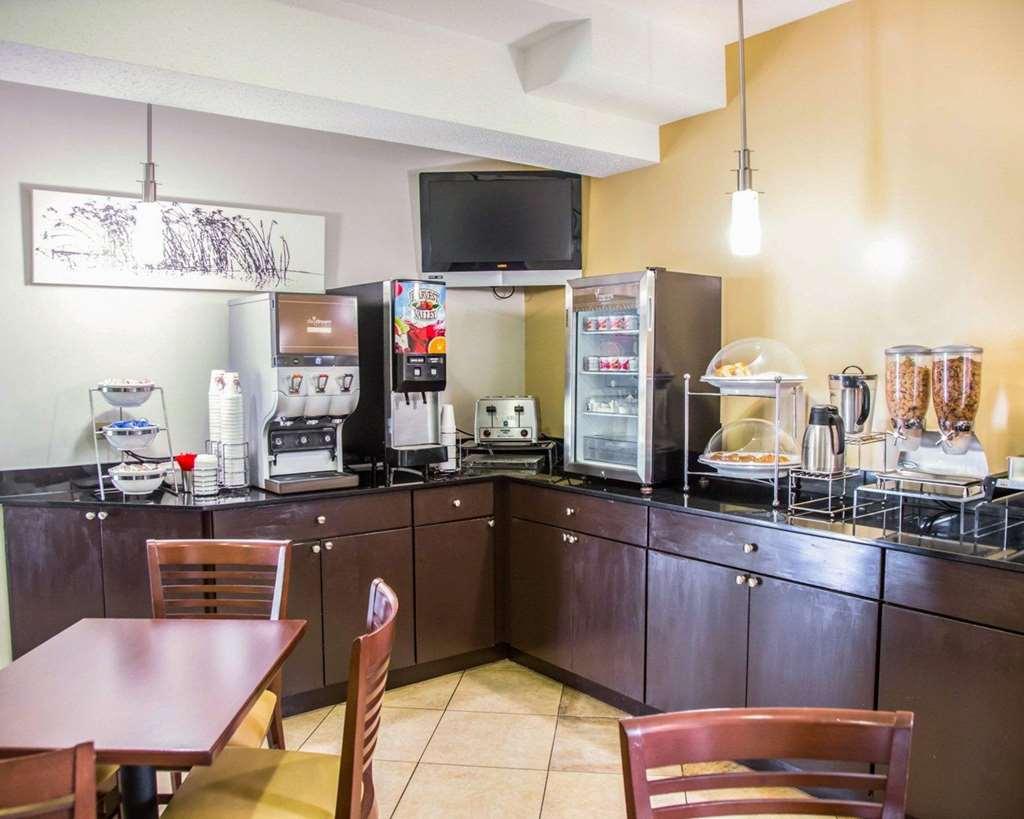 Sleep Inn Tinley Park I-80 Near Amphitheatre-Convention Center Ресторант снимка